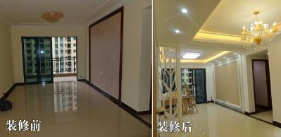 装修设计整木家具家政保洁打车代驾