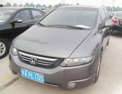 装修设计整木家具家政保洁打车代驾