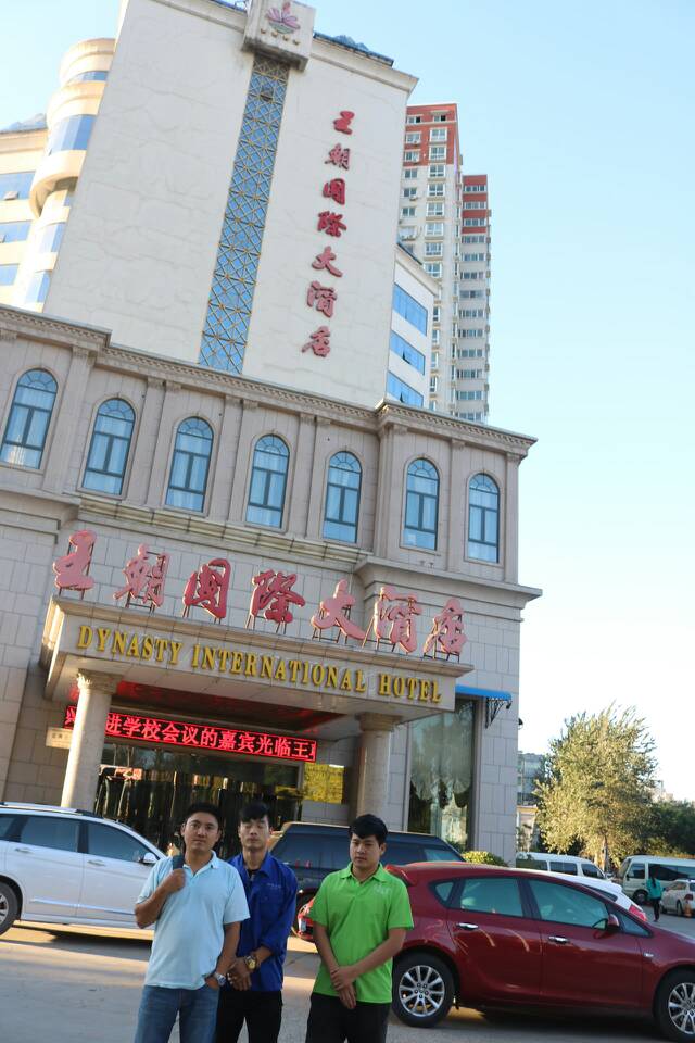 定制生产工厂工程施工派遣环保装修材料厂家直销网店