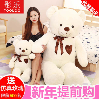 反馈客服留言投诉建议售后服务