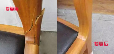 家具维修地板维修桌椅板凳维修木头类维修
