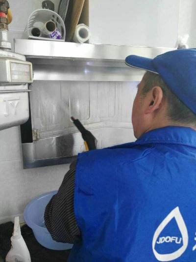 家电清洗空调，冰箱油烟机未编辑专业