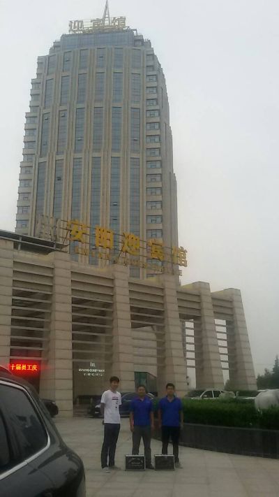 定制维修环保装修材料厂家直销网店