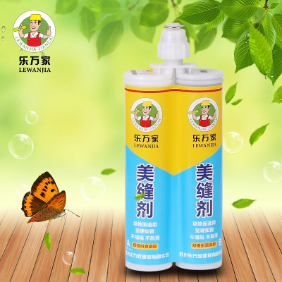 瓷砖美缝瓷砖美缝无无