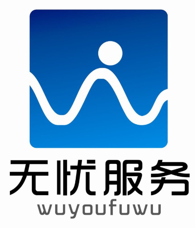 电脑维修上门装机服务监控安装硬盘数据恢复