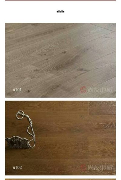 灯具安装维修橱柜测量安装厨卫电器安装未编辑专业