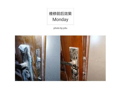 木制家具维修木门维修沙发座椅翻新防盗门修复