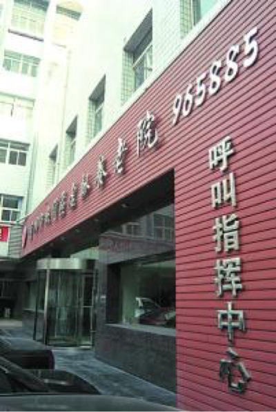 家装涂料石膏线真石漆墙纸墙布