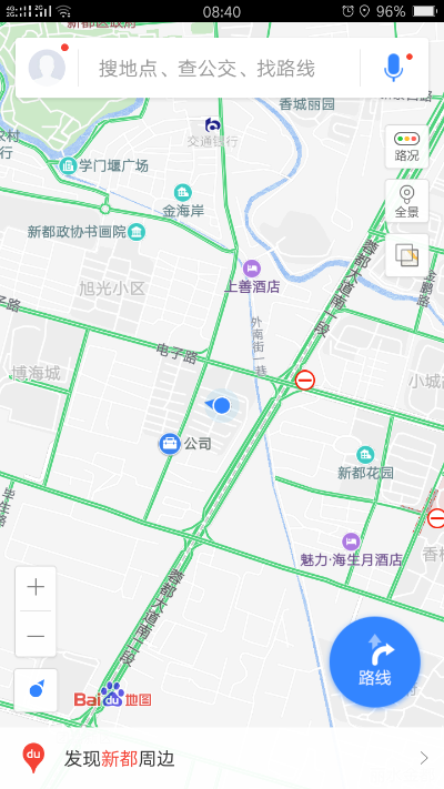 窗帘墙布衣柜未编辑专业未编辑专业未编辑专业