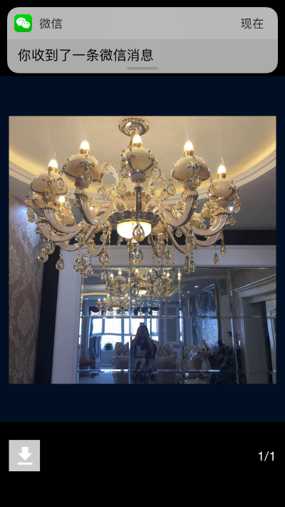 灯具安装家电安装专业水电安装家电维修