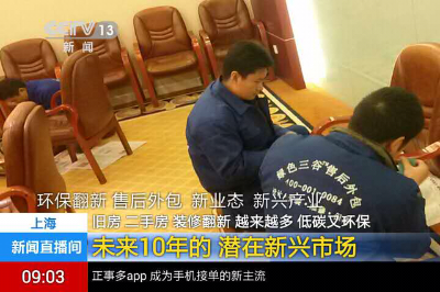 反馈客服留言投诉建议售后服务