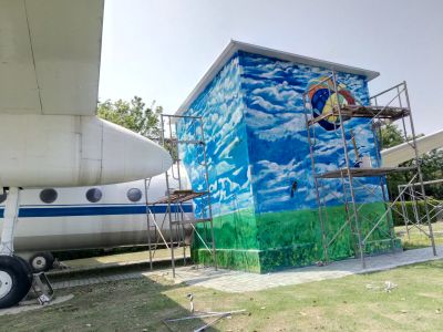 绘画未编辑专业未编辑专业未编辑专业