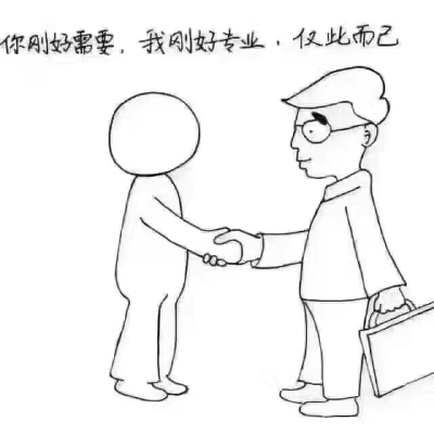 装修电工水电安装维修电工装修维修未编辑专业