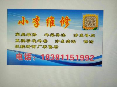 未编辑专业未编辑专业未编辑专业未编辑专业