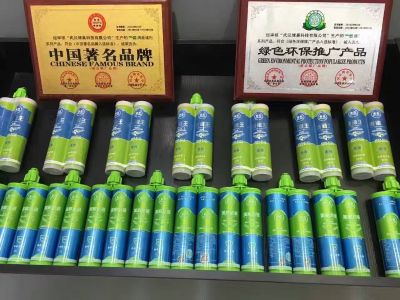 磁砖美缝未编辑专业未编辑专业未编辑专业