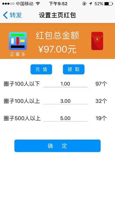 吧上门维修空调维修家具维修装修