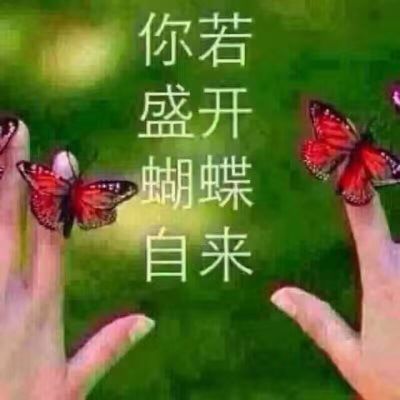 家具安装售后司机未编辑专业未编辑专业