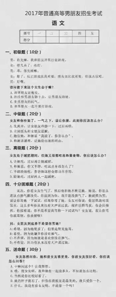 深圳家味康腊JWK918正宗公明腊肠加上面微信号