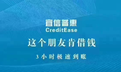 金融业务无无无