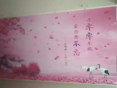 墙纸，壁画未编辑专业未编辑专业未编辑专业