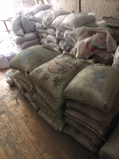 未编辑专业未编辑专业未编辑专业未编辑专业