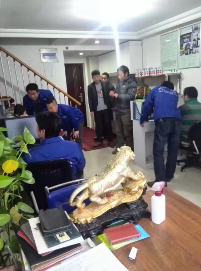 反馈客服留言投诉建议售后服务