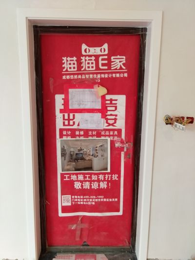 实木门安装钛合金门安装衣柜推门安装室内套装门