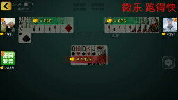 水电维修净水器维修电器维修未编辑专业