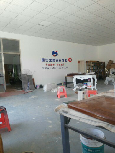 家具维修家具售后家具贴膜家具保养