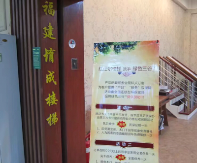 反馈客服留言投诉建议售后服务