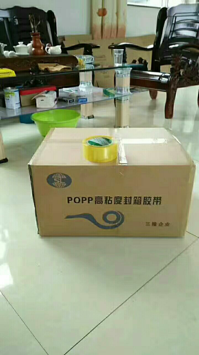 各种纸箱各种纸盒纸箱未编辑专业未编辑专业