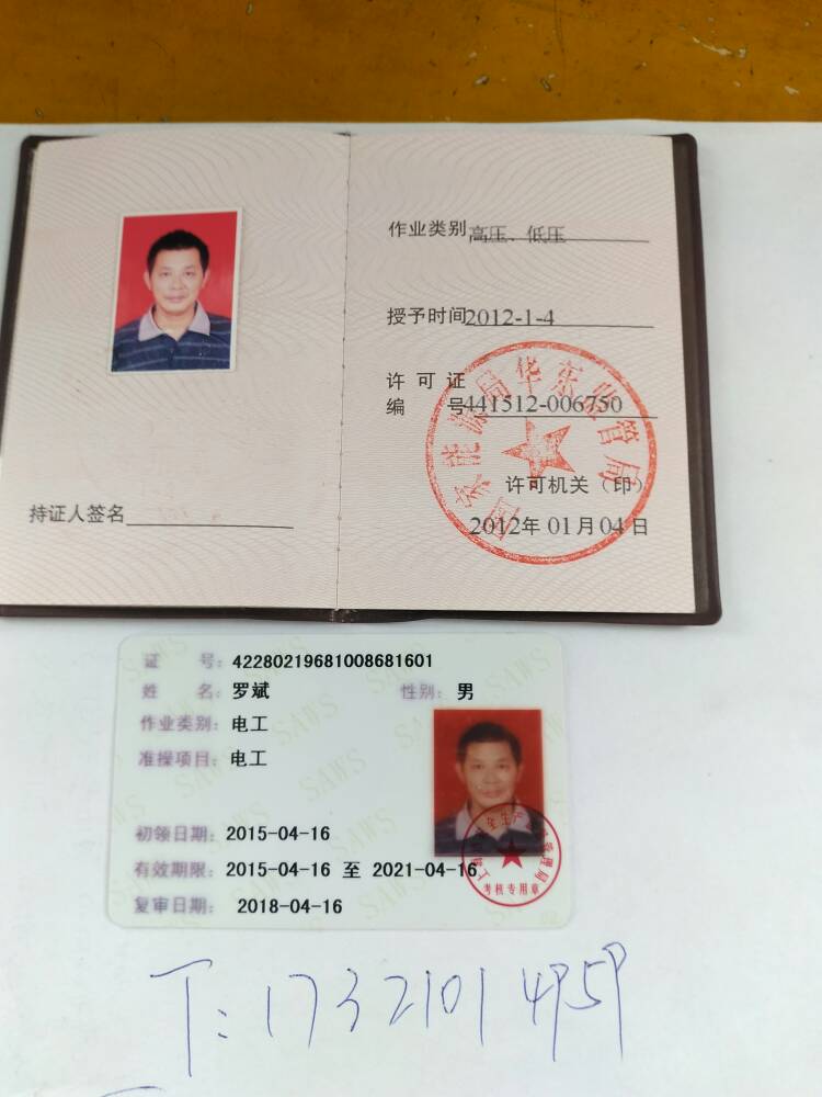 未编辑专业未编辑专业未编辑专业未编辑专业