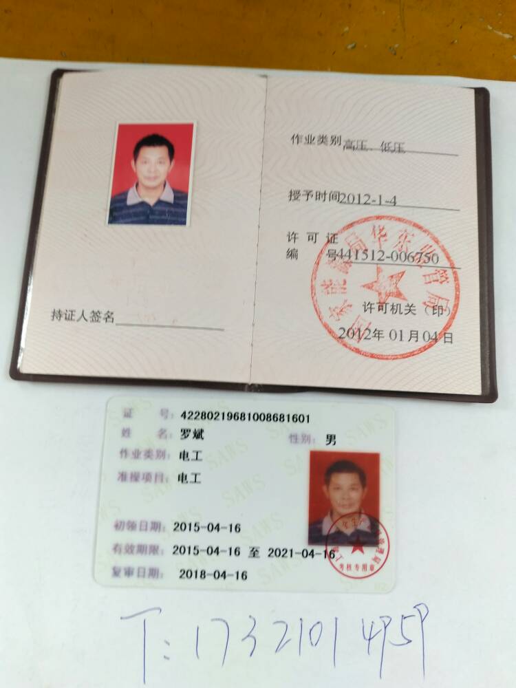 未编辑专业未编辑专业未编辑专业未编辑专业