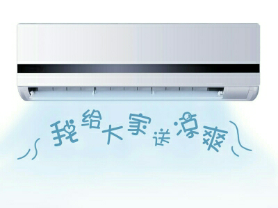 通风安装空调风管安装油烟罩安装未编辑专业