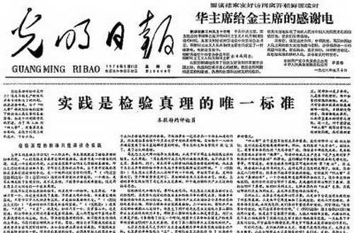 反馈客服留言投诉建议售后服务