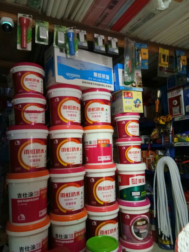 水电维修卫浴安装维修灯具安装维修油漆维修