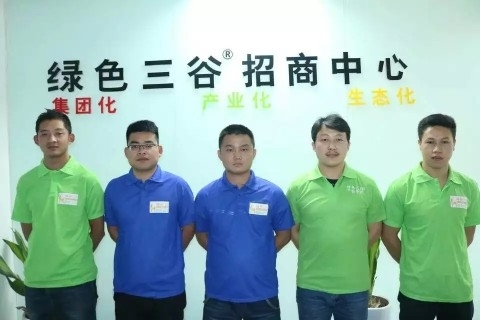 定制维修环保装修材料厂家直销网店