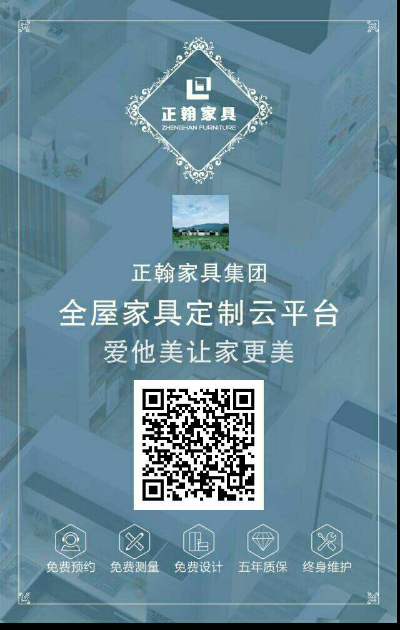 家具安装漆、皮面维修环保装修翻新招学徒，师傅