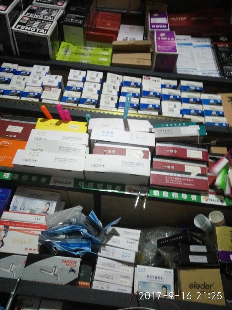 未编辑专业未编辑专业未编辑专业未编辑专业