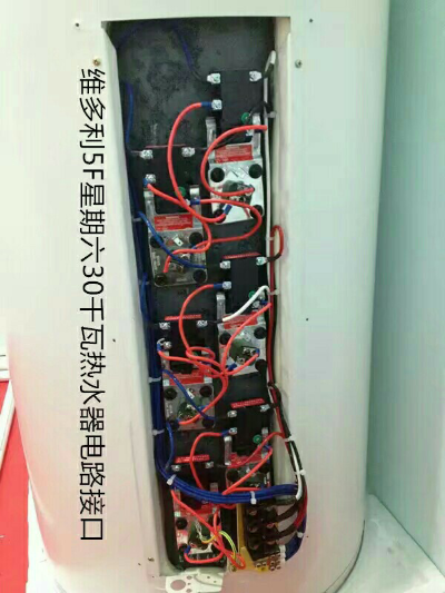 电路检修水路维修安装未编辑专业未编辑专业