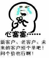 家电安装维修家具安装维修搬家家电家具保养