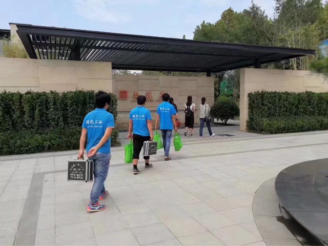 反馈客服留言投诉建议售后服务