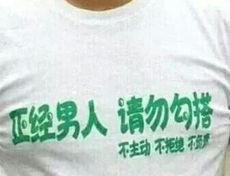 木门安装专业装门未编辑专业未编辑专业