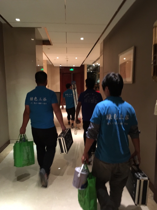 反馈客服留言投诉建议售后服务