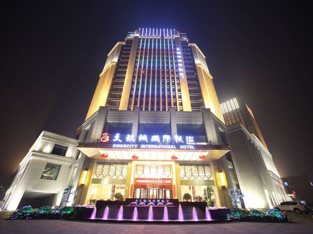 反馈客服留言投诉建议售后服务