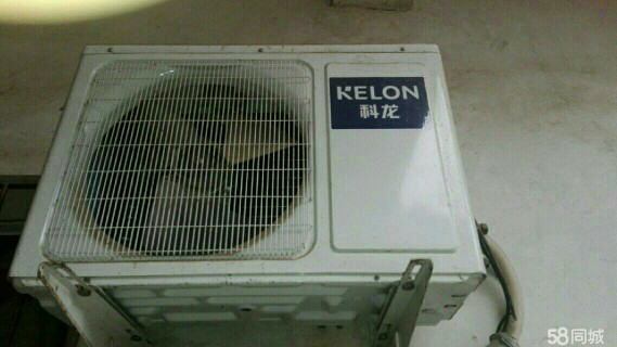 专业中央空调空调冰箱维修承接中央空调承接制冷工程