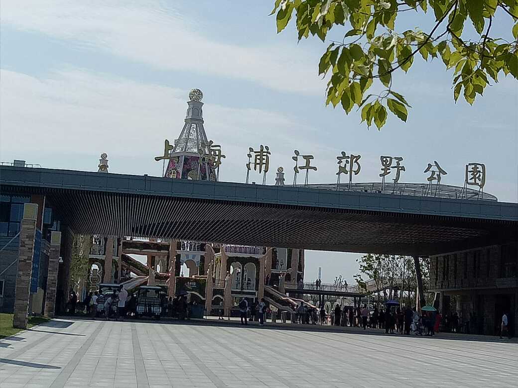 木门柜子踢脚线木饰面淋浴房