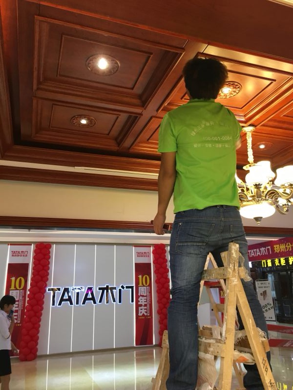 反馈客服留言投诉建议售后服务