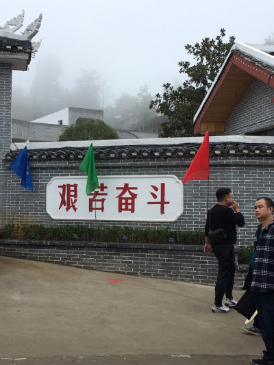 家具配安装修未编辑专业未编辑专业