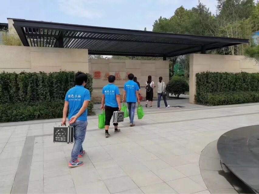 定制生产工厂工程施工派遣环保装修材料厂家直销网店